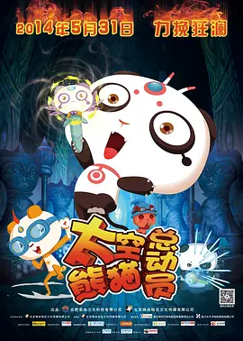 久免费视频